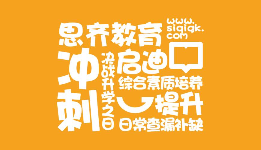 安泽县包装设计失去焦点的4个迹象